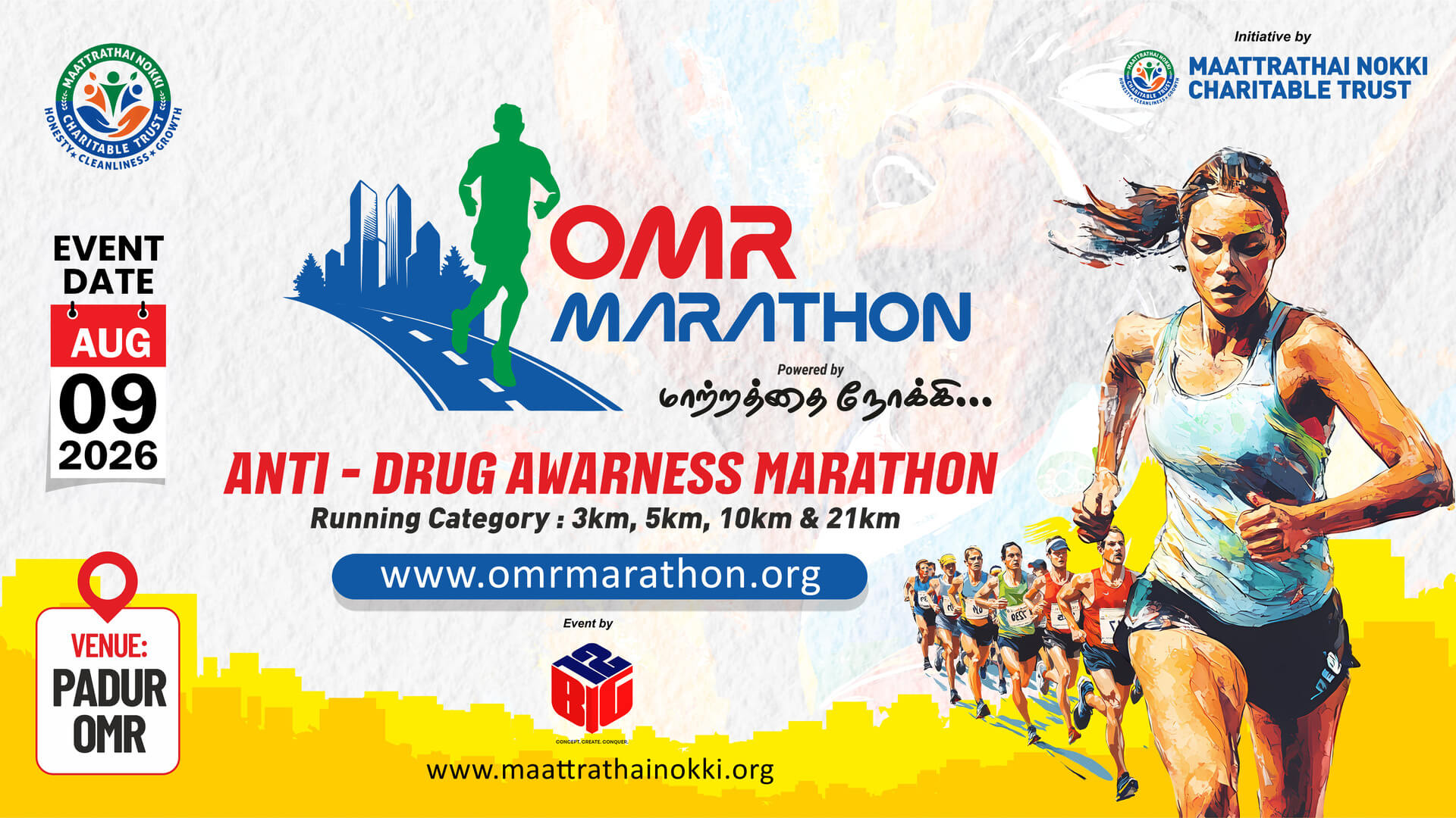 OMR Marathon 2026 — Anti Drug Awareness Marathon