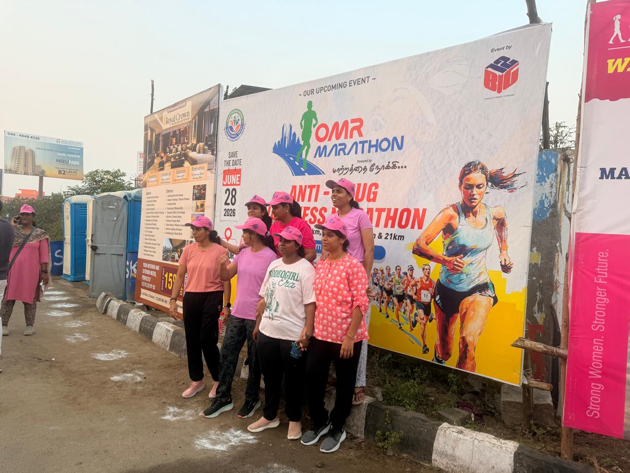 Inauguration ceremony